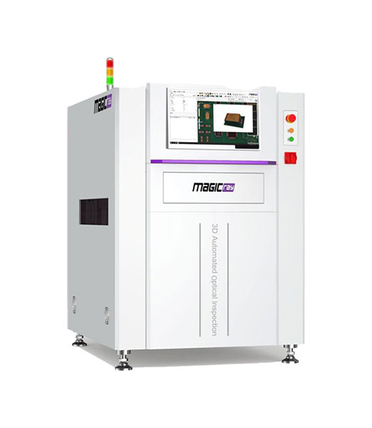 明銳3D自動光學(xué)檢查機(jī) 明銳3D自動光學(xué)檢查機(jī)